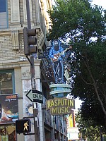 CIMG6519.JPG